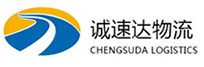 宁波到泉山区物流公司